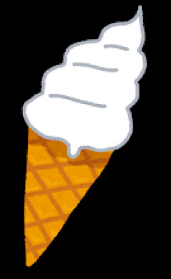 【衝撃】従兄弟にソフトクリーム奢ったら「初めて食べた、旅行先の写真で弟が食べてるのを見て食べたいと思ってた」と言われた