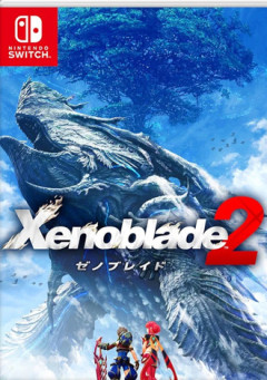 【ゼノブレ】8年前に出たゲーム