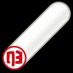 店長「ハンコ持ってきて」俺『何に使うんですか？』店長「うるせぇ！いいから持って来い！」俺『何するつもりだ』店長「なんだこの野郎！」 → 警察に通報した結果…