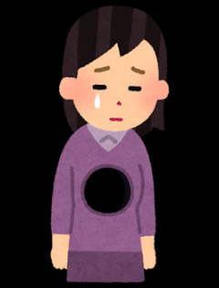 【うわあ…】ノースリーブは着るな、もっと痩せろ、コンサートに行くな。など、モラハラが激しい彼氏。逃げるように県外に出たけどそれでも連絡がしつこい。でもある日