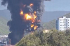 ロシア、大規模火災で非常事態宣言…黒海沿岸の石油拠点にウクライナの無人機攻撃！