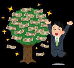 【悲報】起業してプチ成功したワイ、家族に金せびられまくるｗｗｗｗｗ