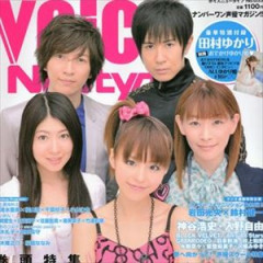 【話題】アニメ『涼宮ハルヒの憂鬱』の“同窓会”