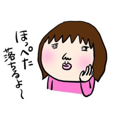 アイスクリームと合わせて美味しい物を語りたい