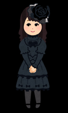 【考察】ある大学のバス停でゴスロで魔女みたいな女が乗ってきた。そんな格好で大学に行くのか？