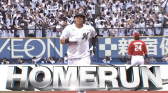 【ロッテ対楽天5回戦】ロッテ・井上広大、楽天・前田健太から移籍後初安打＆初アーチとなる今季第1号勝ち越しソロホームラン！！！！！！！！！！！！！！！！！！！