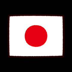 【つよい】日本史上最高の『名将』がこちらｗｗｗｗｗｗｗｗ