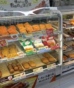 ファミチキを一生食べられなくなる代わりに5万円