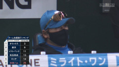 日ハム、26個目のエラー