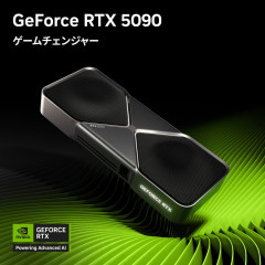 有識者に質問なんだけどゲームPC買うとしてさグラボはRTX5090だどもCPUのおすすめは？