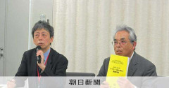 ひきこもり、40歳以上が4割超　支える家族も高齢化　家族会調査
