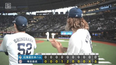 【西武対日本ハム5回戦】西武が連敗阻止で再び借金完済目前の「1」に　好調な平沢大河が先制V打、髙橋光成は7回無失点の力投　甲斐野央が3季ぶりセーブ