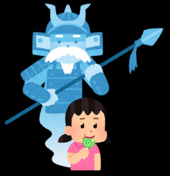 メルカリに出てる人間国宝の帯や着物、「こう」なる・・・・・