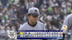 高橋遥人、3度目の完封で月間MVP”当確”　9回にはまさかのヒッティングｗｗｗ