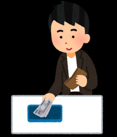 会計のたびに万札を出す男性。私「なんでこの額で万札出すの？」男「大きいの崩したかったから～」友達に相談したら「経済的に余裕のある俺アピールじゃない？」と言わ