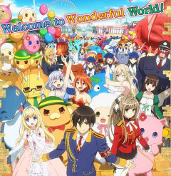 甘城ブリリアントパークとかいう京アニで1番面白いアニメ