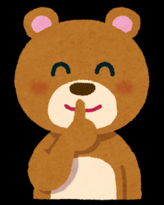 【相談】熊に出会ったとき走って逃げたらダメなんやろ