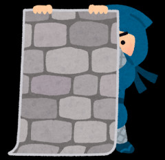 立てこもり、警察が突入も男はおらず逃走中