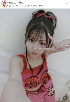 【画像】辻希美さんがメイクした娘の希空(18)さんwwwwww