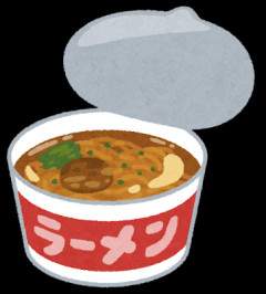 家にストックしてあるインスタント麺を思い浮かべてください