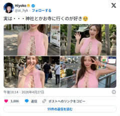 【画像】グラドルさん、とんでもない破廉恥トップスで神社参拝してしまう