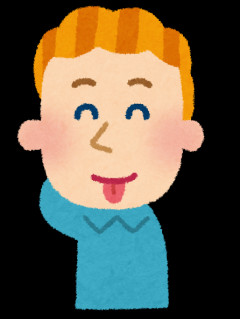 【正論】外人「日本人は漢字で無駄に脳の容量を使っているよね、だから英語がヘタクソなんだ」←これw