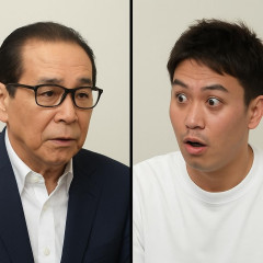 実業家の河原由次氏、タモリを「『大御所』ってだけでずっと居座り続けてて普通におもんない…」投稿にスリムクラブ真栄田が反応