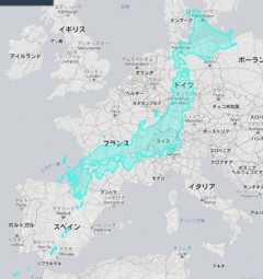 【画像】日本が小さい国と思ってる人へ