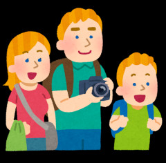 【悲報】日本、外人にぼったくり価格で売り付けるビジネスで溢れ返ってしまう