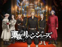 e東京リベンジャーズ聖夜決戦編 ERECのスペック概要が判明！突破型でLT時はALL3000個！