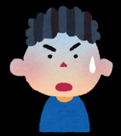 【悲報】日本人を待つ悲惨な末路…