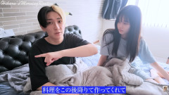 ヒカルの新恋人「日プ女子」加藤神楽だった 子どもと動画登場、出会い・同棲生活も明かす「惹かれた人がたまたま子供がいただけの話」