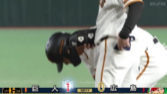 【巨人対広島4回戦】巨人、2回裏無死満塁から平山の内野ゴロの間に三塁ランナーが生還し先制！！！！！
