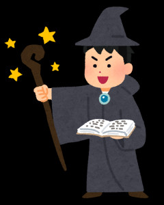 【悲報】ハリーポッター以前の魔法使いのイメージｗｗｗｗｗｗｗｗｗｗｗｗｗｗｗ