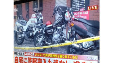 自宅前でうるさくしてた少年らに腹を立て男がハンマーのようなもので２人を殴り駆け付けた警察官と母親に農薬噴射　その後立てこもりするも逃走　東京・福生市（動画あり）