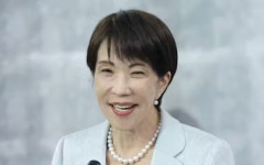 【悲報】高市早苗さん、意地悪な国民から叩かれてしまう😭