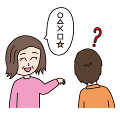 坂口杏里「膀胱が破裂しそう」 終始ろれつが回らず、思うように足を動かせず…ファンの心配殺到、所持金1540円の窮状