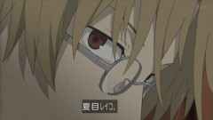 『夏目友人帳 漆』3話感想 とおかんや！お久しぶりの名取さん！