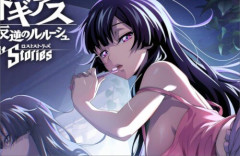 「コードギアス 反逆のルルーシュ ロストストーリーズ」のイラスト、フェチ度が高いｗｗｗｗｗｗｗｗｗｗｗ