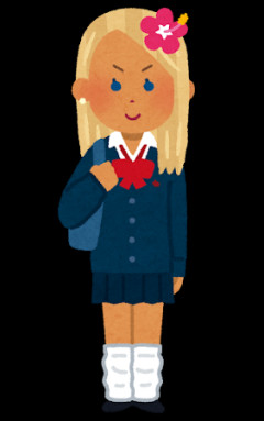 志田未来を「おばさん」呼び 強烈な女子高生役に反響「2009年生まれがもう出てくる時代か～」