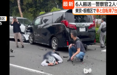 運転の中国籍の男（23）を逮捕　車5台と自転車2台が絡む事故　6人搬送、警察官2人含む3人重傷　東京・板橋区（動画あり）