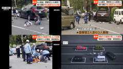 【画像】運転の中国籍の男を逮捕　車5台と自転車2台絡む事故　6人搬送、警察官2人含む3人重傷