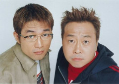 【悲報】さまぁ～ずさん、改名翌日に「バカルディ」の名前でテレビ局に入れなくなるｗｗｗｗｗｗｗｗｗｗ