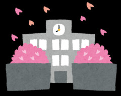 【朗報】新しい学校のリーダーズのSUZUKAさん、脱ぎたてホヤホヤの臭そうな靴下をファンにプレゼント