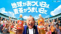 やさしい麦茶vsやかんの麦茶vs鬼茶vs鶴瓶