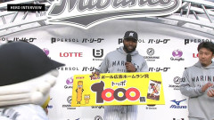 ロッテ・ポランコ、トッポ1000個ゲットに困惑「イッパイね…本当にイッパイ」