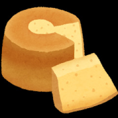 シフォンケーキ作ったでー