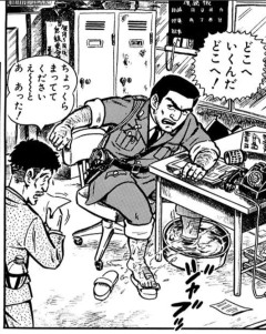 【画像】両津勘吉さんの取り調べ方法、犯罪スレスレｗｗｗｗｗｗｗｗ