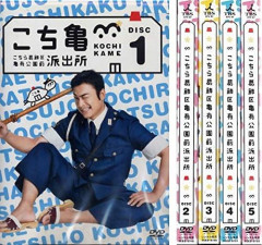 【朗報】「ケロロ軍曹」「あたしんち」「こち亀」←こいつらが国民的アニメになり損ねた理由ｗｗｗ