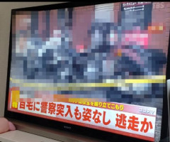 40代の男、男子高校生2人をハンマーで殴って逃走→高校生の◯◯が報道されてしまい雰囲気が一変する・・・